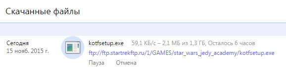 Безымянный.png
